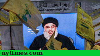 nasrallah__hassan