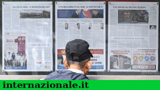 newsno