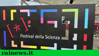 scienza_e_tecnologia