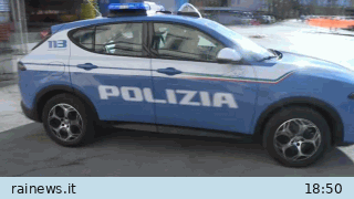 forze_di_polizia